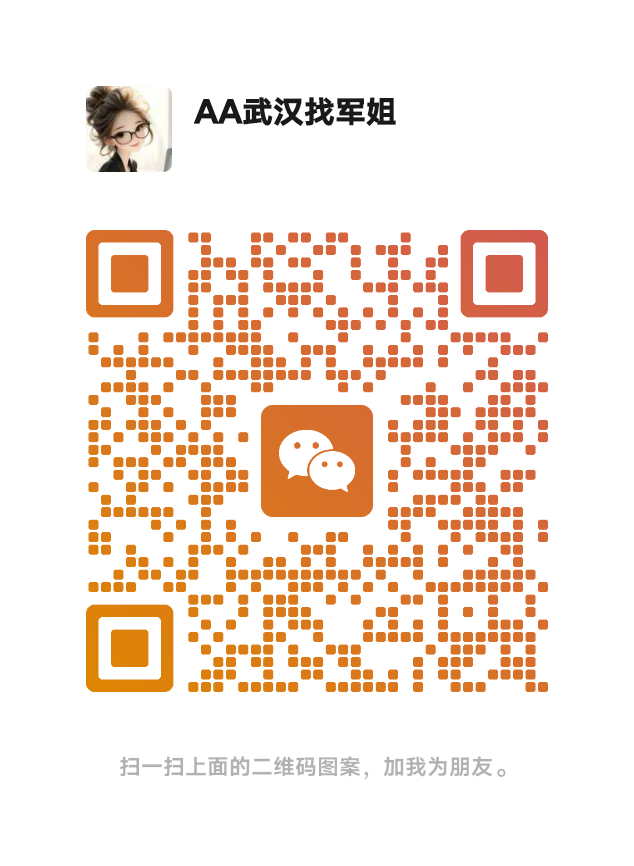 ed2aec63a737e4f75e60b6b332bfcd13.png